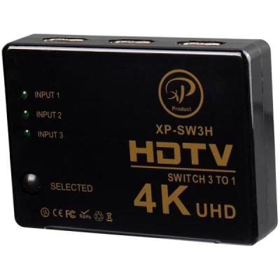 سوئیچ 3 پورت HDMI ایکس پی مدل XP-SW3S