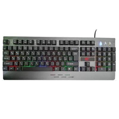 کیبورد باسیم گیمینگ هویت مدل HV-KB460L