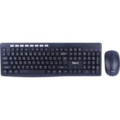کیبورد و ماوس بی سیم رویال مدل RKM-870