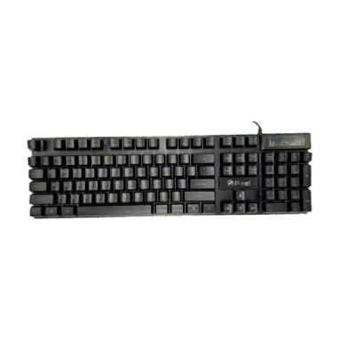کیبورد باسیم مخصوص بازی پی نت مدل KB.G.200