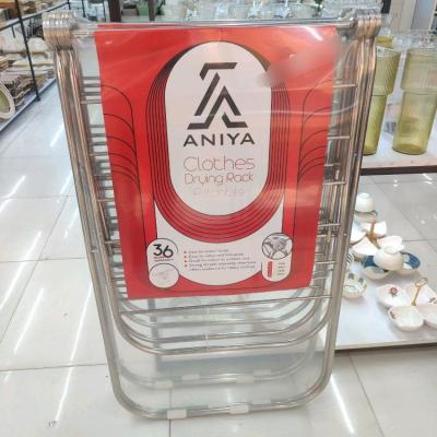 بند رخت استیل