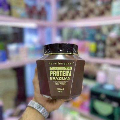 ماسک مو کراتین کویین اورجینال