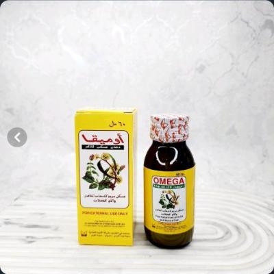 روغن ضد درد امگا omega pain killer اورجینال