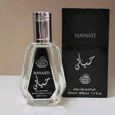 ادکلن 50 میل فراگرنس ورد مدل حیاتی