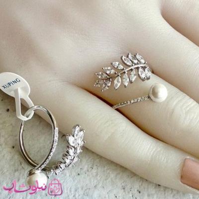 انگشتر زنانه ژوپینگ نقره ای مدل برگ و مروارید کد 3991