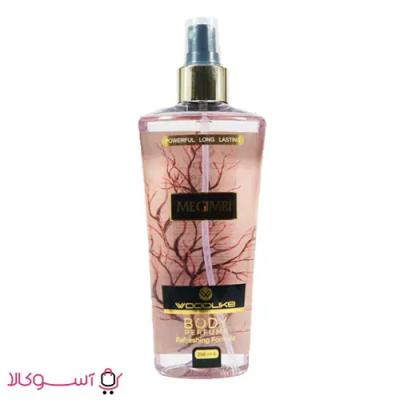 بادی اسپلش وودلایک مدل MEGIMRI (مگاماره) حجم 250 میل