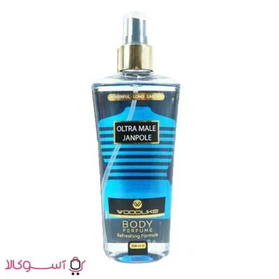 بادی اسپلش وودلایک مدل OLTRA MALE (الترا میل) حجم 250 میل