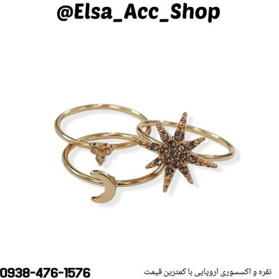 پک سه عددی انگشتر طلایی نگین دار طرح ماه و ستاره