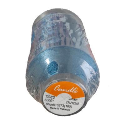 نخ گلدوزی پلی استر کندل 160 رنگ آبی لجنی تیره