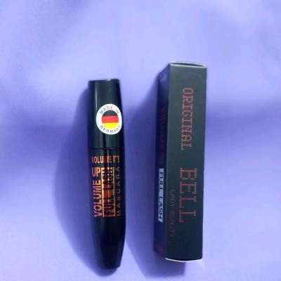 ریمل برند بل