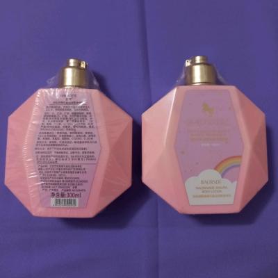 لوسیون بدن baursde