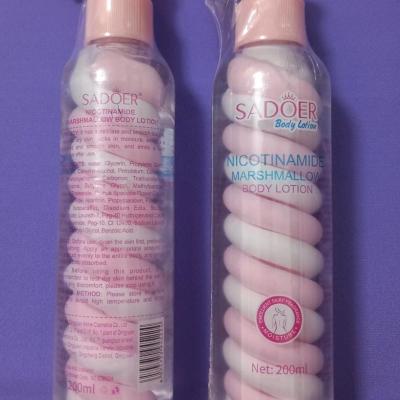 لوسیون بدن مارشمالو