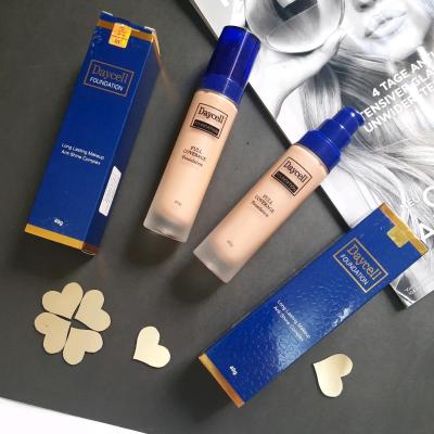 کرم پودر دایسل اصل