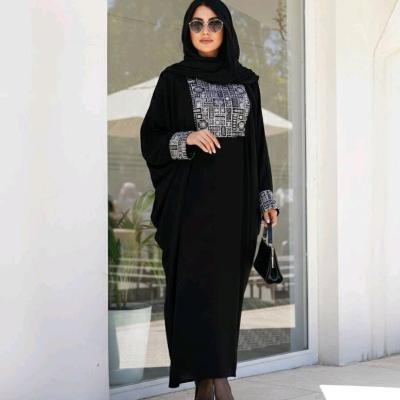 مدل عبا مجلسی.موجودی بگیرگل من