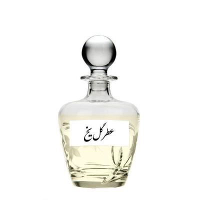 گل یخ (آرجویل) یونیسکس ده میل