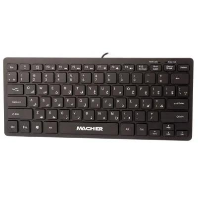 کیبورد باسیم مچر مدل MR-314