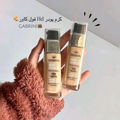 کرم پودر گابرینی اورجینال