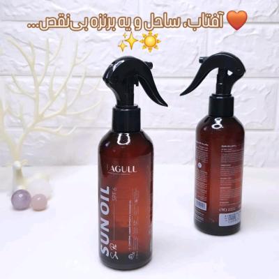 روغن آفتاب (برنزه کننده) و ویتامینه SPF6 سی گل
