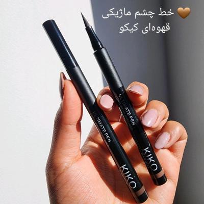 خط چشم ماژیکی قهوه‌ای کیکو kiko