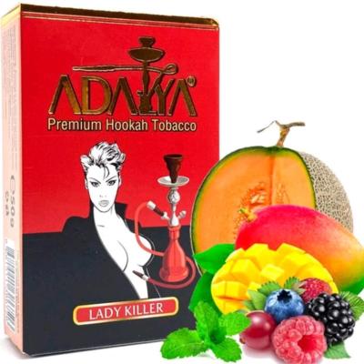 عطر تنباکوی آدالیا ترک اصل ADALYA tobaco