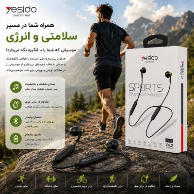 هندزفری بلوتوث Yesido YSP04 Sport Bluetooth Headset