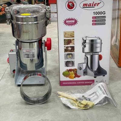 آسیاب صنعتی 1 کیلویی مایر تیغه طلایی گهواره ای همراه با الک