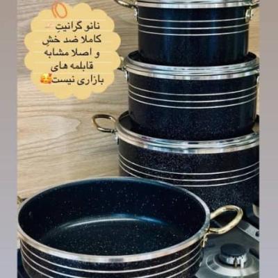 سرویس قابلمه.گرانیت نچسب