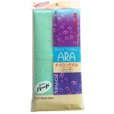 لیف آرا اورجینال