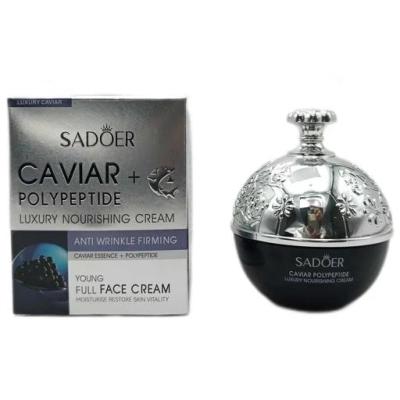 کرم سفت کننده و ضد چروک خاویاربرند سادور | SADOER