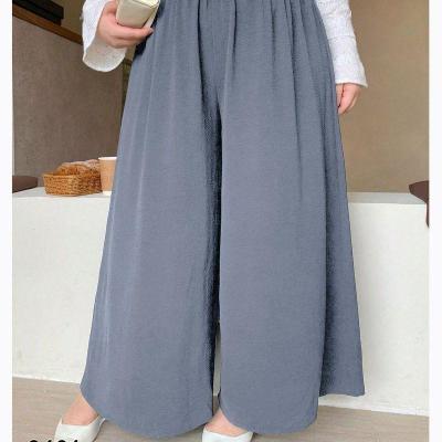 دامن شلواری