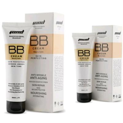 بی بی کرم mnd در دو رنگ تیره و روشن