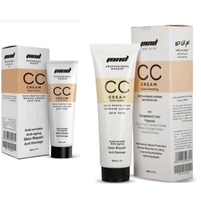 سی سی کرم mnd در دو رنگ تیره و روشن