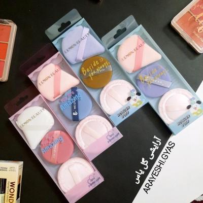 پد آرایشی 3تایی برند لمون بیوتی