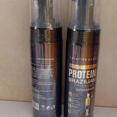 موس مو کراتین کویین مشکی