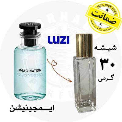 عطر لویی ویتون ایمجینیشن** 30 گرم **به همراه مایع ادکلنی