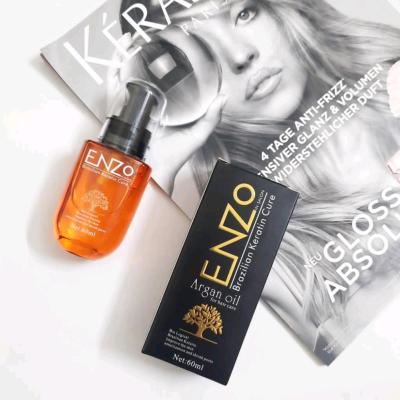 روغن آرگان انزو