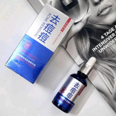 سرم ضد جوش ابریشمی بیوآکوا