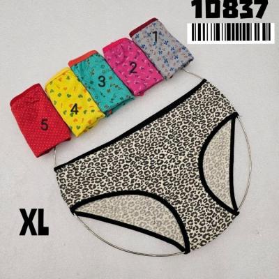 شورت 100درصدنخی پک3عددی سایزxl