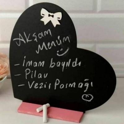 تخته سیاه قلبی