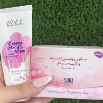 پک روشن کننده و لایه بردار