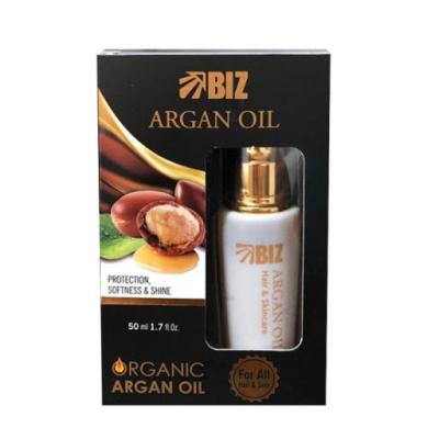 روغن آرگان خالص