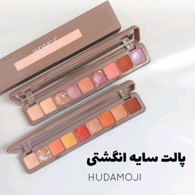 پالت سایه انگشتی هدی موجی
