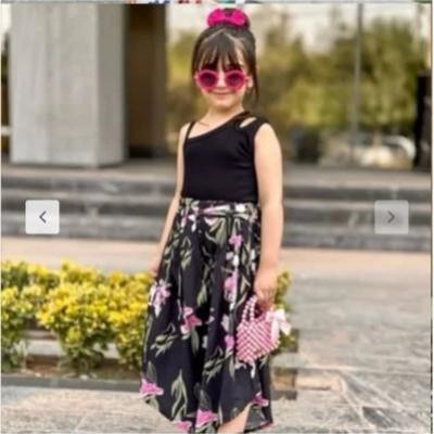 ساحلی. کراپ شلوار