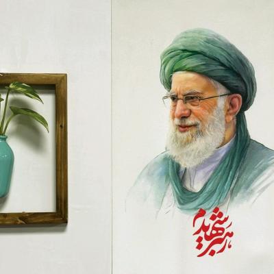 کتیبه پارچه ای رهبر شهید