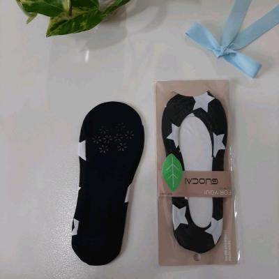 کالج دخترانه و زنانه رویه کوتاه