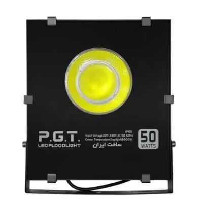 پرژکتور P.G.T توان 50 وات COB - روشنایی قدرتمند و بادوام و ضد آب