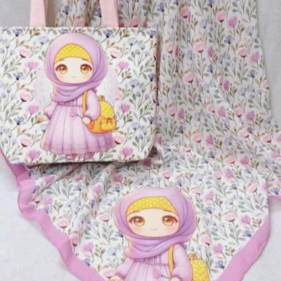 روسری و کیف ست دخترانه یاسی