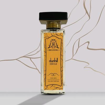 ادکلن مردانه 50 میل دانهیل آبی ( دیزایربلو)