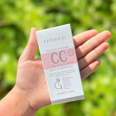 سی سی کرم فارماسی 9در1 Farmasi