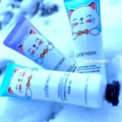 کرم دست پینترستی و عالی وارداتی